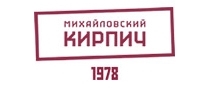 Михайловский завод силикатного кирпича Михайловский завод силикатного кирпича